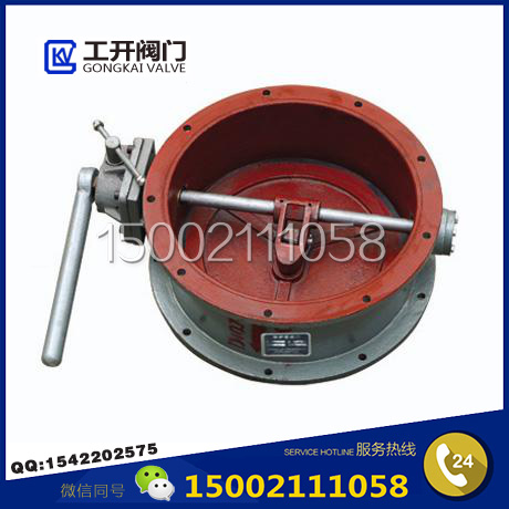 D40J-0.5型手動(dòng)密閉閥 D40J-0.5型手動(dòng)密閉閥