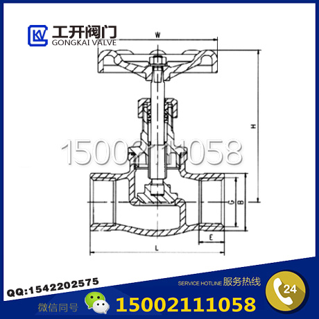 J11W美式內螺紋截止閥結構圖