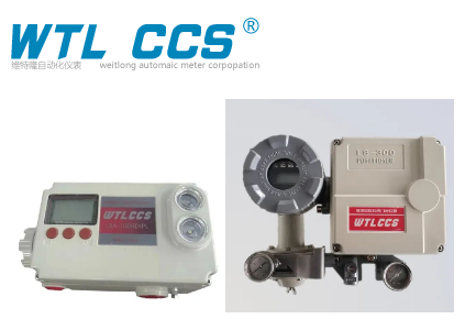 維特隆——WTLCCS