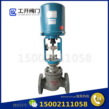 ZAZP電動調節(jié)閥-ZAZP電動單座調節(jié)閥-ZAZP電動調節(jié)閥結構圖