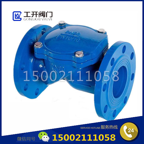 上海工開閥門H44X橡膠瓣止回閥-HC44X橡膠瓣止回閥-SFCV止回閥